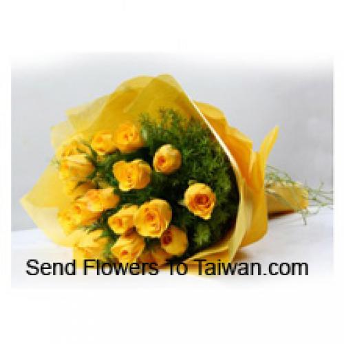 18 Cute Yellow Roses